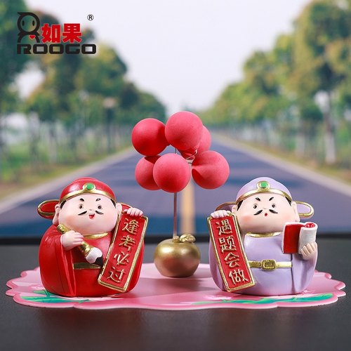 中式卡通文昌文曲星创意礼物学生考试祝福宿舍桌面树脂汽车小摆件