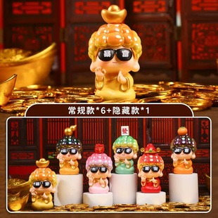 【OK了！小佛祖盲盒】国潮创意神仙桌面摆件办公室工位装饰礼物