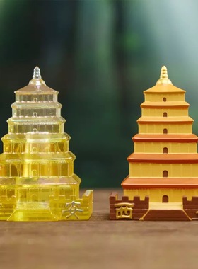 【西安大雁塔发光冰箱贴】创意文创树脂木质塔楼旅游纪念摆件礼物