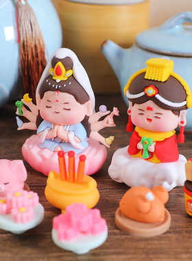 卡通神仙菩萨软胶玩偶摆件 海神娘娘妈祖 大慈悲千手观音