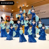 国潮只此青绿摆件可爱卡通创意手办公仔模型玩具装 饰品车载摆件