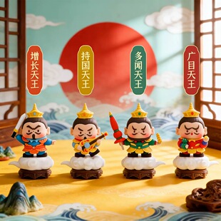 【四大天王】国潮风调雨顺卡通软胶玩偶神仙贡品迷你桌面摆件礼物