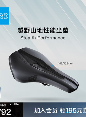 PRO 25新品-Stealth 山地 Performance山地车座垫越野砾石坐垫