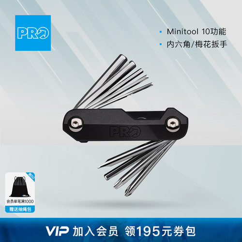 SHIMANOPRO迷你工具10功能内六角