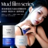 Товары от 天天工厂美妆特卖