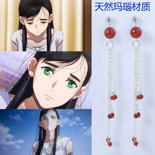 一人之下陈朵cos耳环耳坠 陈朵同款流苏耳钉耳饰二次元动漫周边