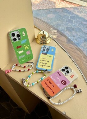 海边想象字母亚克力便携链条