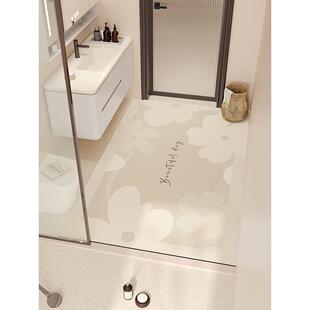 卫生间地垫干湿分离门口洗手池厕所硅藻泥大尺寸浴室吸水垫可裁剪