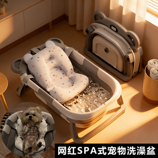 宠物洗澡盆猫咪专用浴缸猫猫沐浴盆小狗狗泡澡桶防跑洗猫盆可折叠