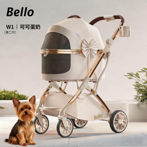 belloW1二代宠物推车猫包宠物车