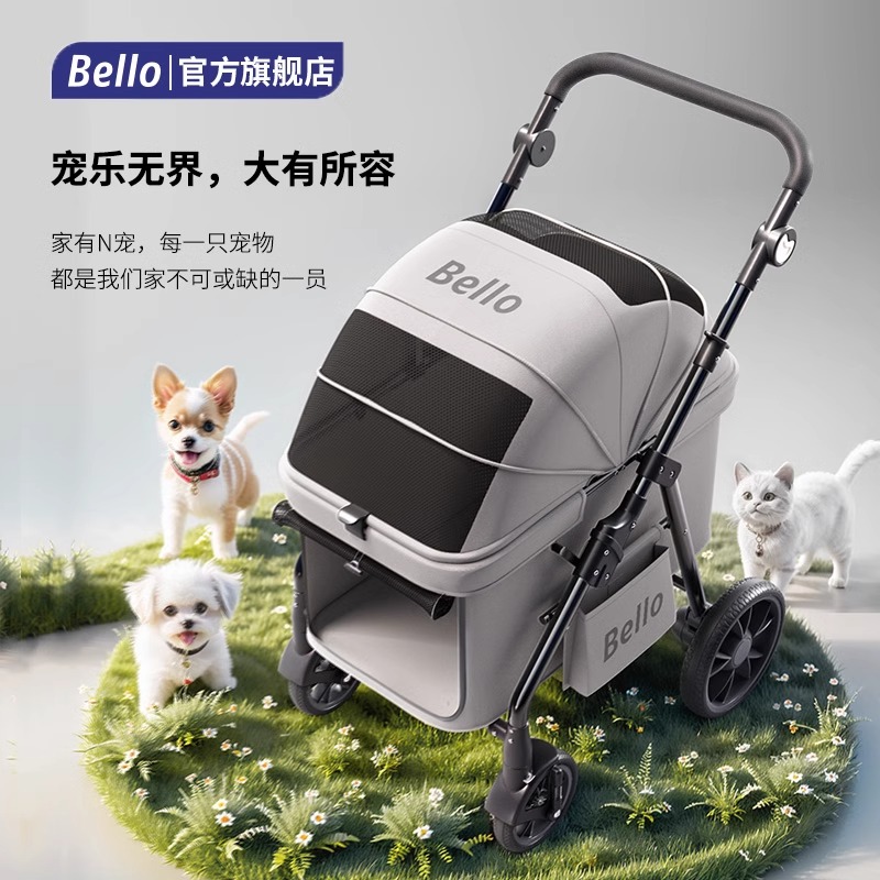 Bello宠物推车大容量可折叠便携轻量级新款外出遛猫咪狗狗多宠用