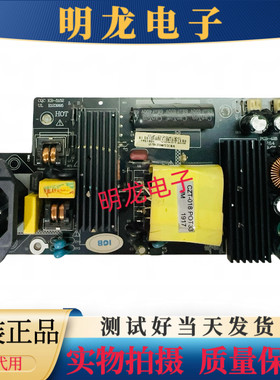 ICB显示器Q3214GT电源板CQC KB-5152升压板E123995高压板PCB-428
