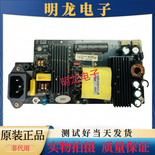 ICB显示器Q3214GT电源板CQC KB-5152升压板E123995高压板PCB-428