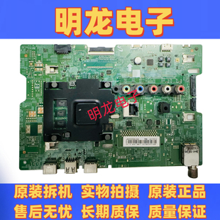 原装三星 UA49M5300AJXXZ主板BN41-02574A屏CY-JM049BGHV2H
