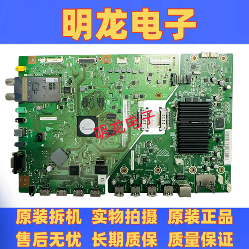 夏普LCD-46/52/60LX750A/960A/850A主板DUNTKG257 QPWBXG257WJZZ