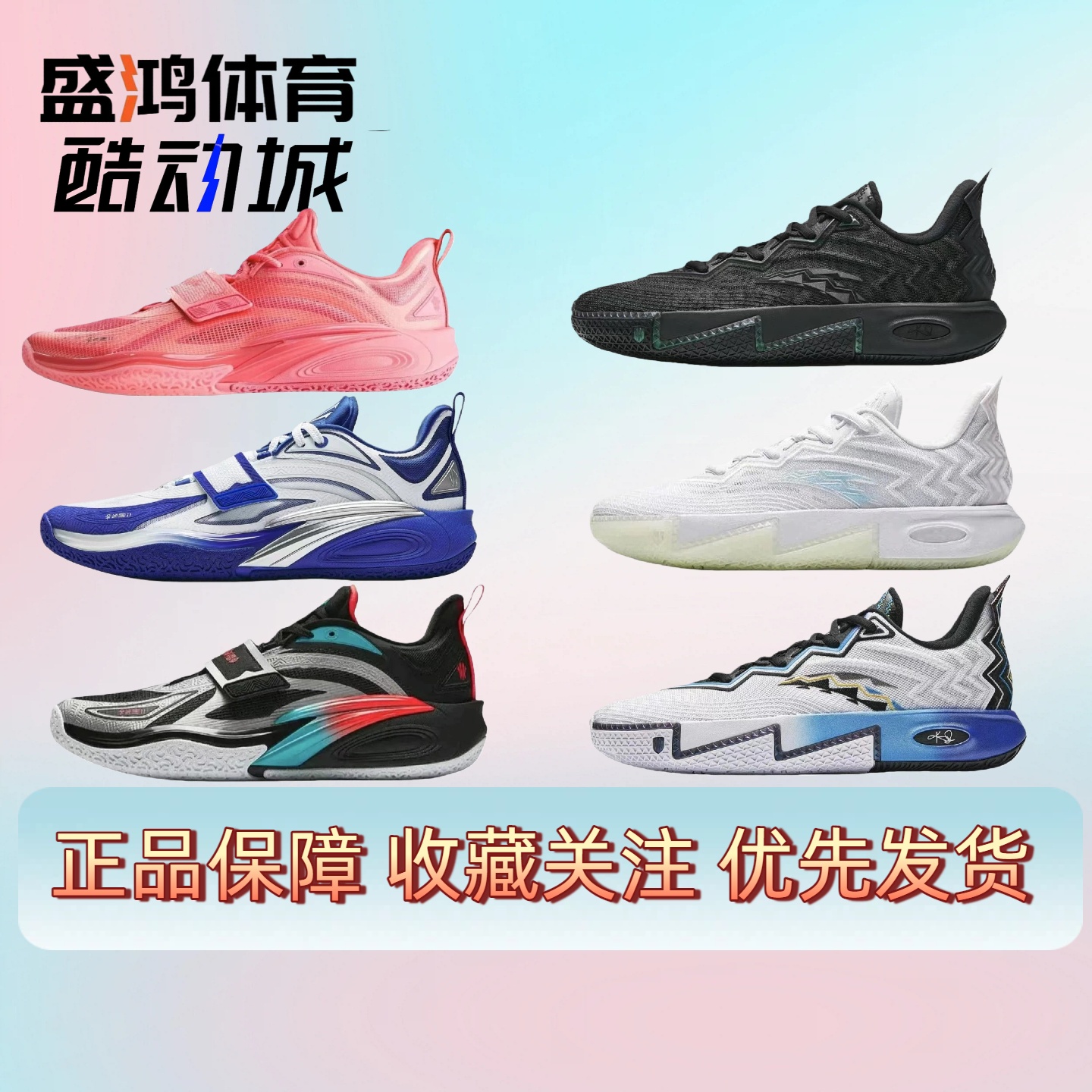 欧文一代KAI1低帮篮球鞋杜克大学