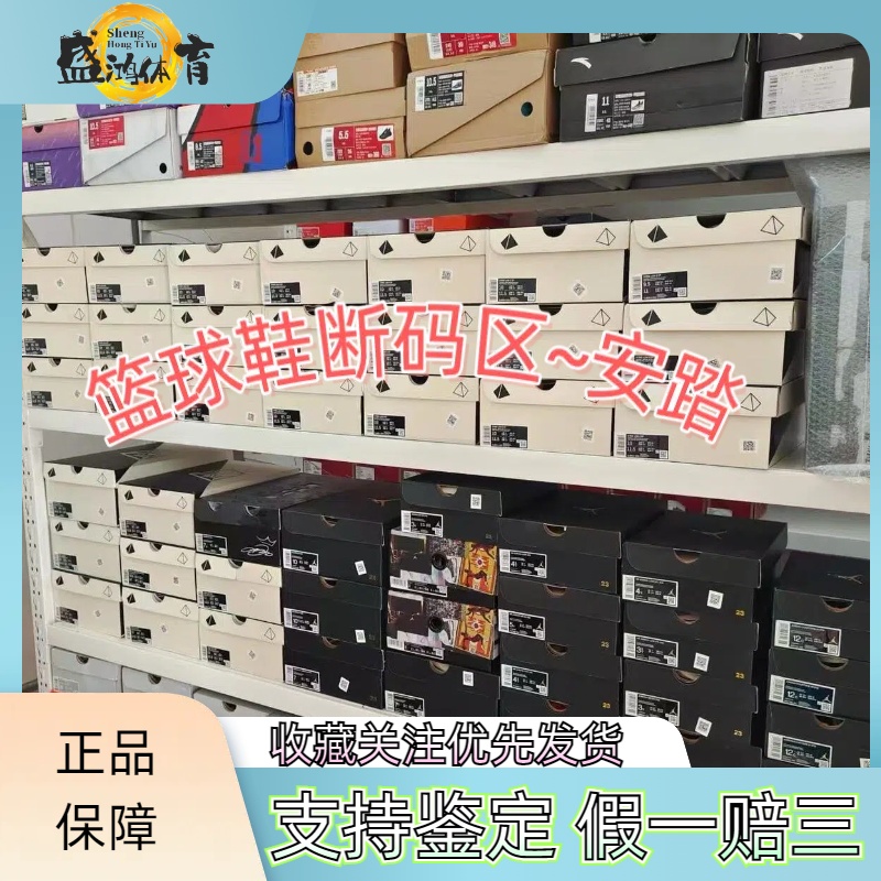 112521603-2ŷŶӰ棩Ϳ 44.5 Anta̤ר Ƽ ĥ  ͸ ֧ Ť Ьϼ HBֱ244Ԫ