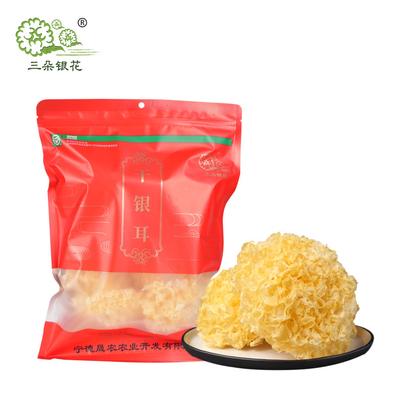 三朵银花古田正宗银耳干货绿色干银耳白木耳糯耳丑耳新鲜银耳汤羹