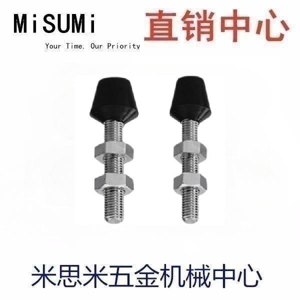 配件CH/GH/HS-FC-108515 /121017/044207/064410/38312/086312