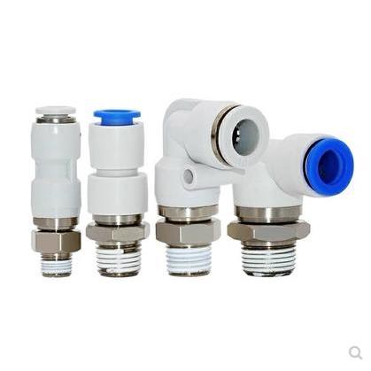 旋转接头 E-PACK-MNRC4-1 E-PACK-MNRL6-1 8-1 10-1 12-2 3 M5