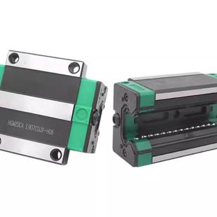 IBJ03 IBF05 H30 40线轨 IBP06 怡合达重型直线导轨滑块IBC01