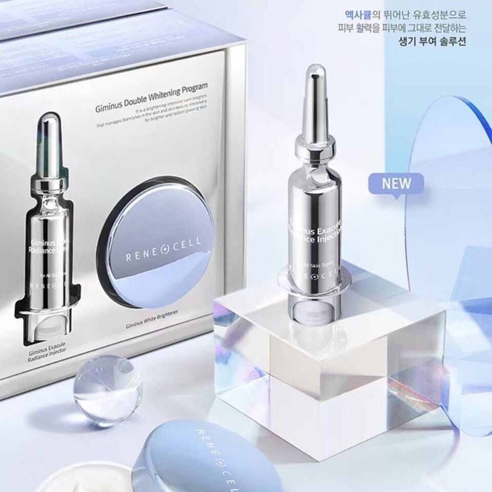 韩国润妮秀微针祛ban霜套盒保湿提亮修护肤色强效淡化黑色素新品