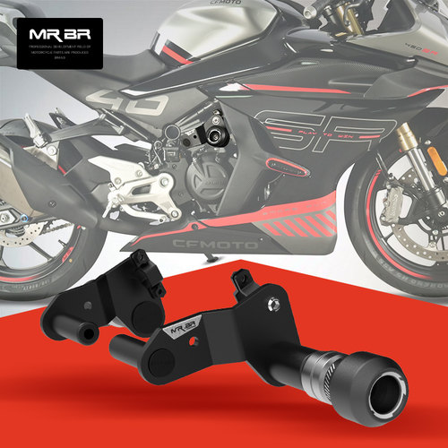 MRBR适配春风450SRS护杠450sr防摔球竞技杠单摇臂450NK保险杠改装