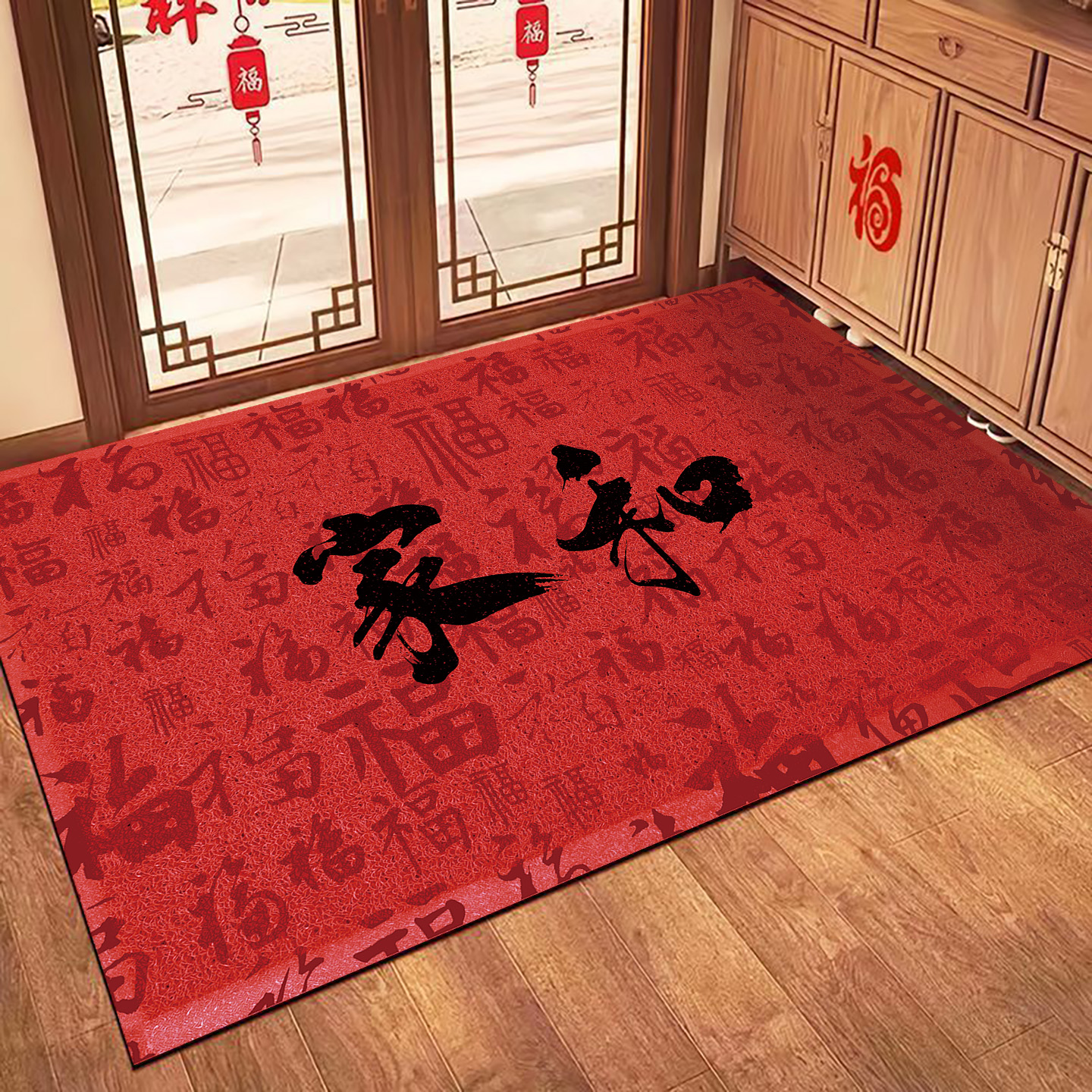 喜庆新婚乔迁新居红色防滑地垫