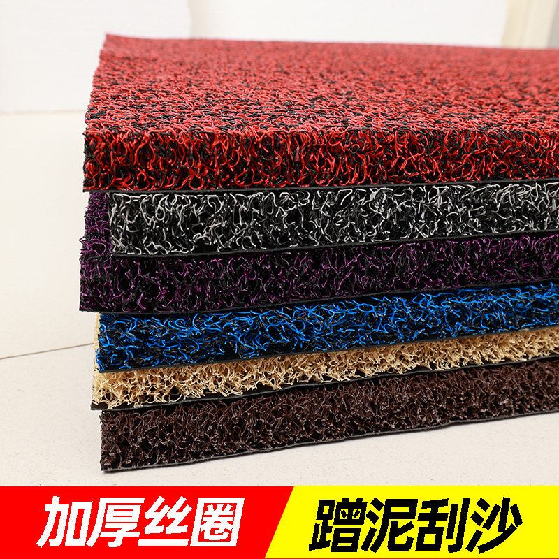 地垫入户门垫2024红色新款门口进门丝圈脚垫厨房玄关家用防滑垫,居家布艺,入户地垫,淘宝优惠券,粉丝福利购,淘宝优惠卷