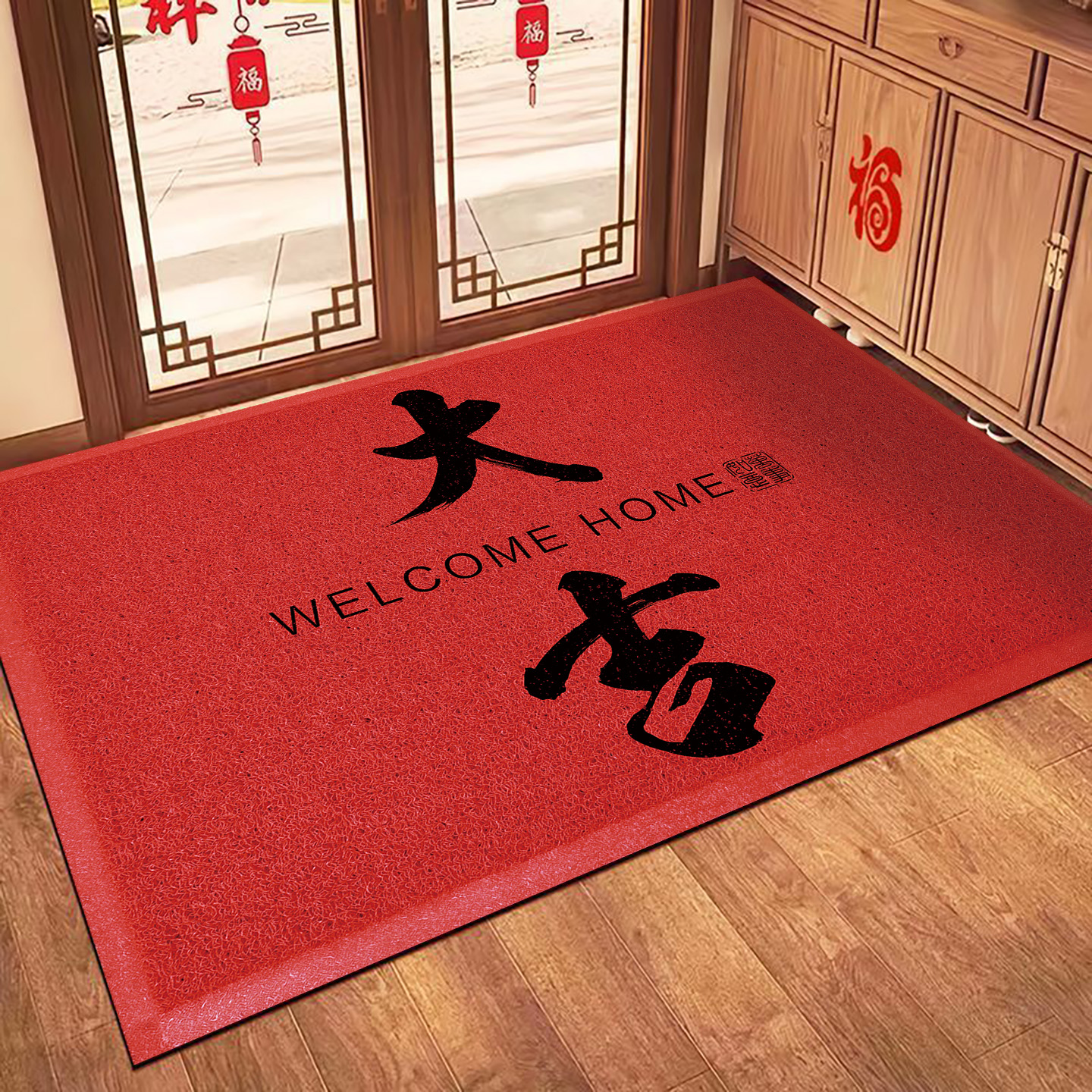 新年入户地垫2025新款