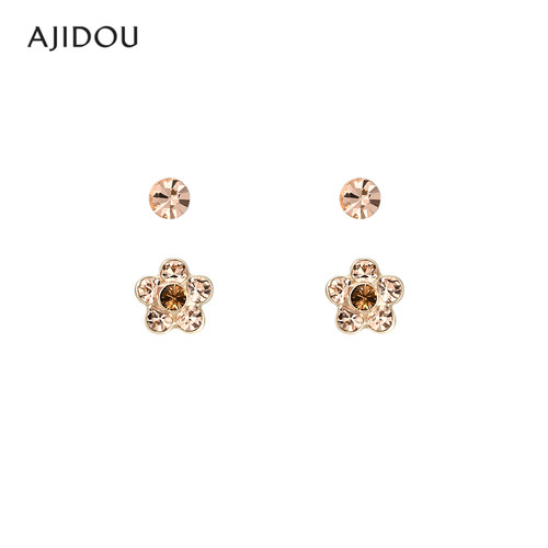 AJIDOU阿吉豆浅焙杏茶系