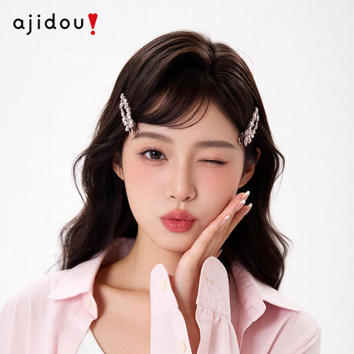 阿吉豆AJIDOU轻奢水晶蝴蝶发夹灰色夹子半扎发卡横夹顶夹鸭嘴夹