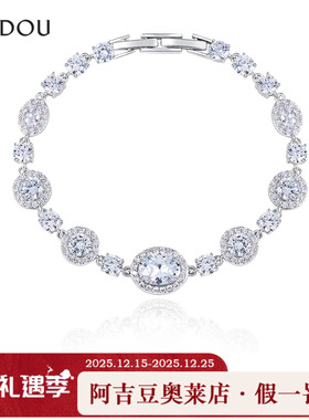 阿吉豆AJIDOU手链不规则圆形锆石手串女款轻奢小众串珠高级感手饰