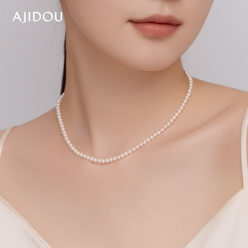 阿吉豆AJIDOU项链女淡水珍珠项链轻奢锁骨链送朋友素链气质长颈链