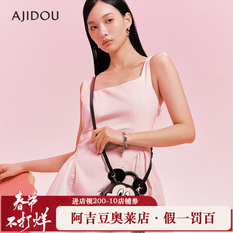 阿吉豆AJIDOU女款奇趣时光系列迪士尼联名女士皮质小众复古迷你包
