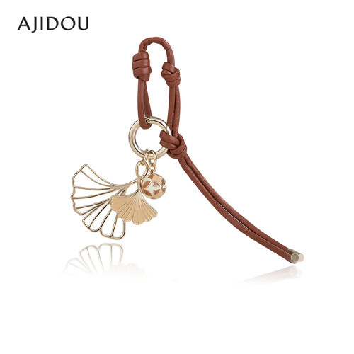 阿吉豆AJIDOU女款挂件时尚背包挂件钥匙扣挂绳手机包配饰送女友