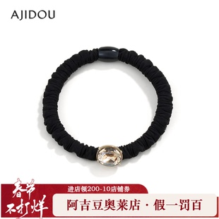 阿吉豆AJIDOU发饰黑黄色水晶时尚黑色发圈简约高马尾发饰头部发绳