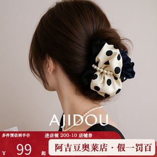 阿吉豆AJIDOU经典 波点格纹拼色弹性发圈皮筋女扎头发简约头绳发饰