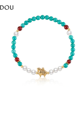 阿吉豆AJIDOU绿松石手串女款2025新款手链珍珠手饰串珠高级感首饰