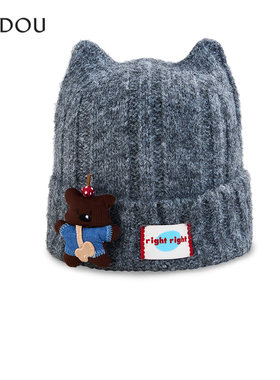 阿吉豆AJIDOU帽子灰色小熊保暖毛线帽女款秋冬复古百搭加厚休闲帽
