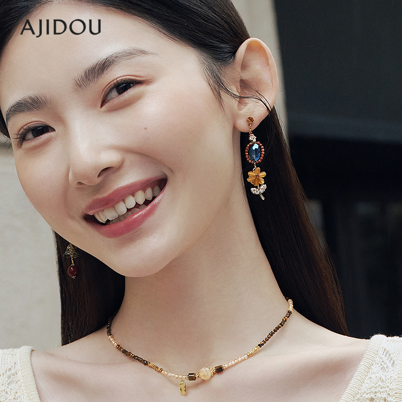 AJIDOU阿吉豆耳饰女款仿水晶合金耳钉