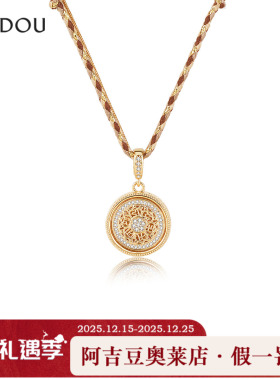 阿吉豆AJIDOU项链女款金色八宝罗盘吊坠轻奢配饰小众编织绳毛衣链