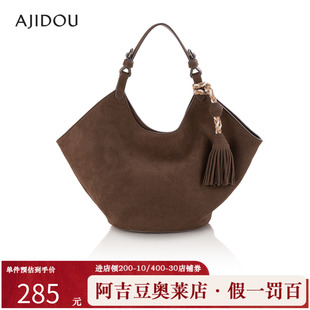 阿吉豆AJIDOU手提包刺绣游牧包包产品包系列小众轻奢手提包配饰