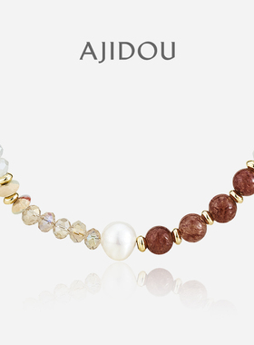 阿吉豆AJIDOU项链石英岩玉多巴胺