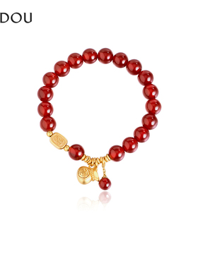 AJIDOU阿吉豆玄马迎福系列925银红玛瑙福袋手链手串