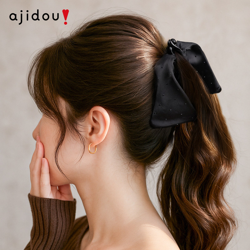阿吉豆AJIDOU香蕉夹女竖夹甜美缎面发夹女后脑勺扎高马尾扭夹发饰