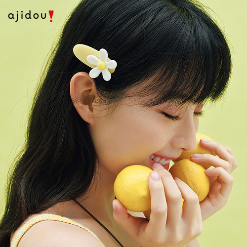 阿吉豆AJIDOU果味米奇系列小黄花发夹女款高级感刘海夹2026新发夹