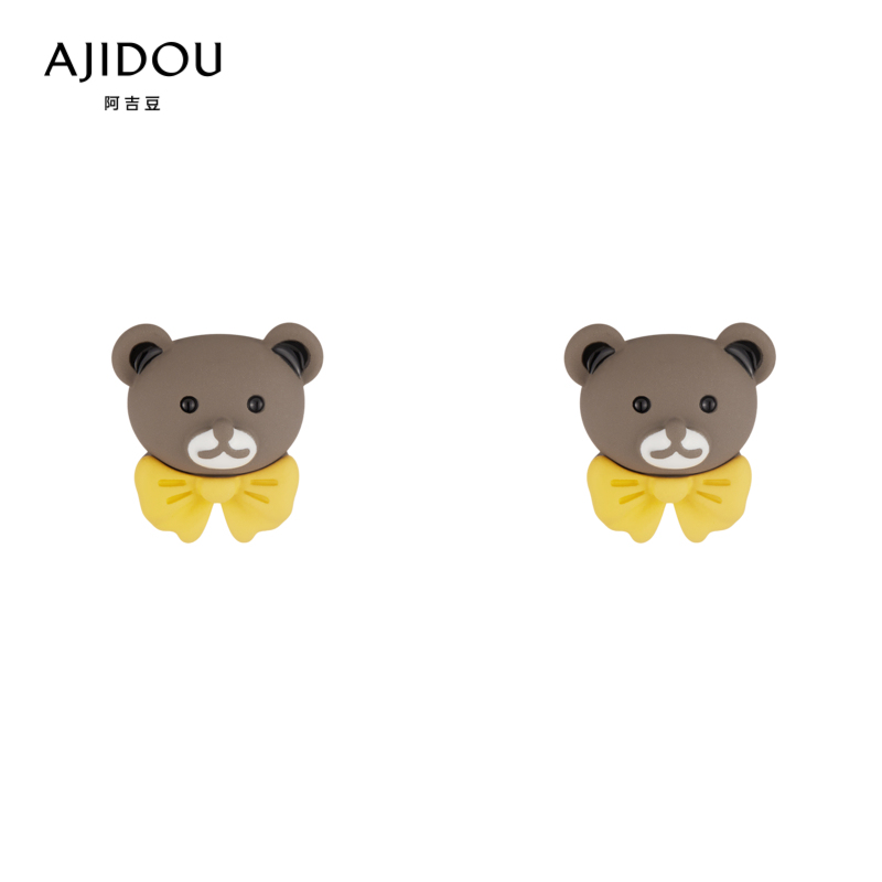 阿吉豆AJIDOU可爱萌趣小熊耳环动物造型迷你玩趣创意耳饰耳钉
