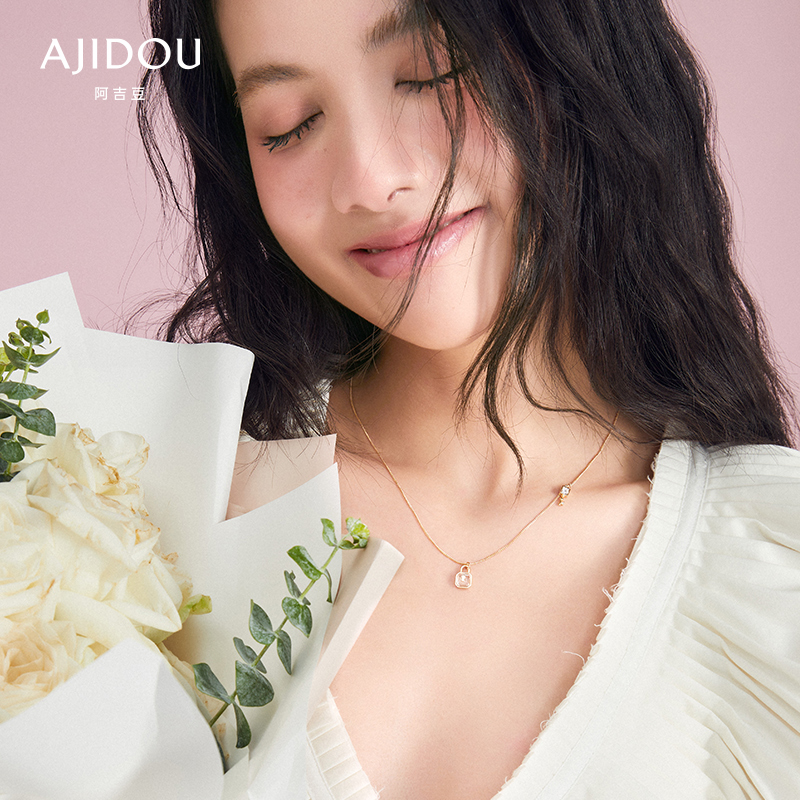 AJIDOU925银百搭气质心灵链接项链礼物送女