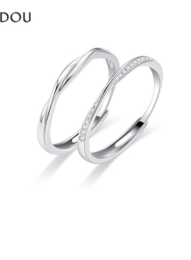 阿吉豆AJIDOU戒指S925银指环纯银尾戒轻奢男女款素圈开口情侣对戒